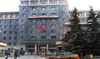 发改委：预计短期内物价涨幅仍处较低水平