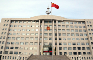 国务院：明年1月1日起调整部分商品进口关税