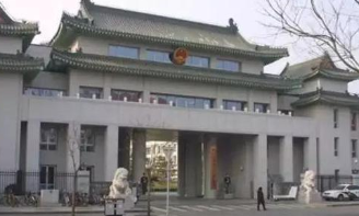 两高将英烈保护纳入检察公益诉讼案件范围