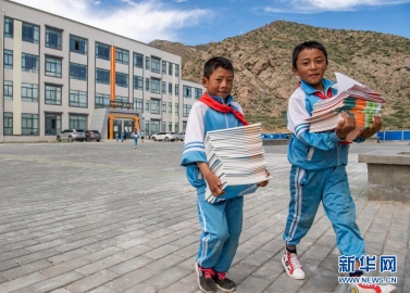  投入！国家10年1600亿元推动西藏提升办学条件