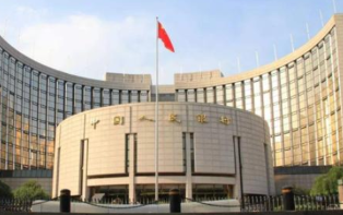 中国人民银行：金融向实体让利实现1.5万亿