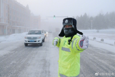 黑龙江漠河出现-48.7℃极低温 近40年来最低