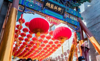 2021年春节假期北京旅游总收入同比增长2.9倍