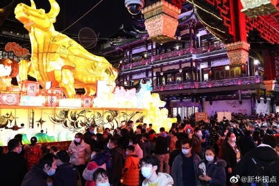 文化和旅游部：春节假期国内游达2.56亿人次