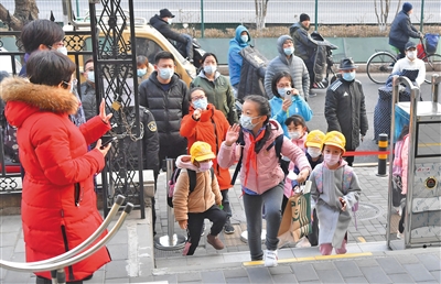 北京百万中小学生今日开学！新学期将学党史