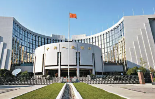 中国人民银行：我国鼓励对数字人民币开放研究
