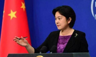 外交部：香港发展成就从来不是外国恩赐和施舍