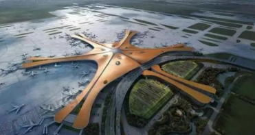 今年北京大兴机场临空区重点开发三大片区