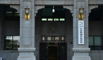 住房和城乡建设部：大力发展保障性租赁住房