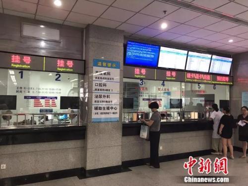 19家医药企业被开罚单 竟查出这些“猫腻”