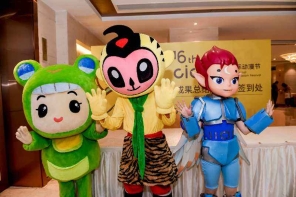 第16届中国国际动漫节闭幕 约1086万人参与互动