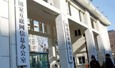 直播间里买东西如何维权？七部门规定来了