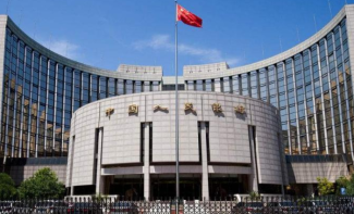 中国人民银行发布第一季度货币政策执行报告