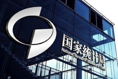 国统局：4月份商品住宅销售价格涨幅稳中略升