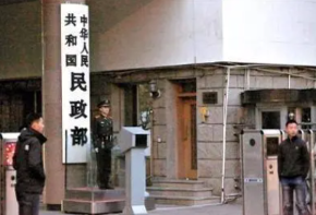 民政部：时间定了！县级儿童福利机构将转型