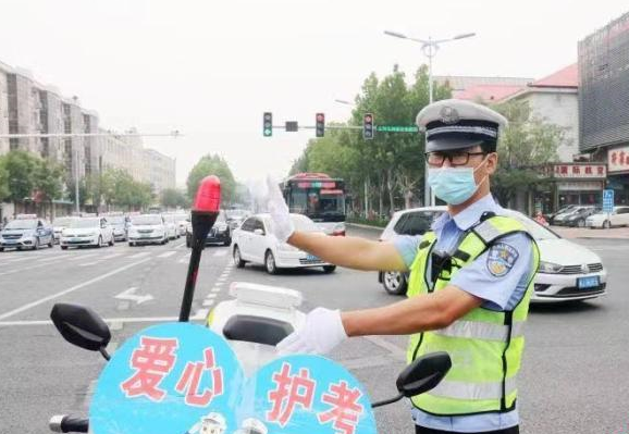 河北：高考公务用车和接送考生车辆不予限行