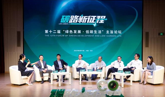 中国无纸化便捷出行两年节约纸张成本1.2亿元