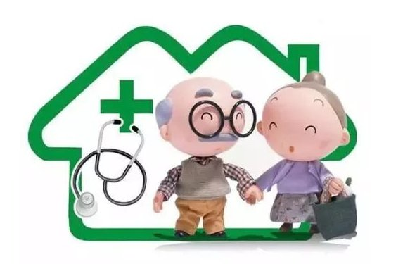 “十四五”期间将扩大家庭养老床位试点范围