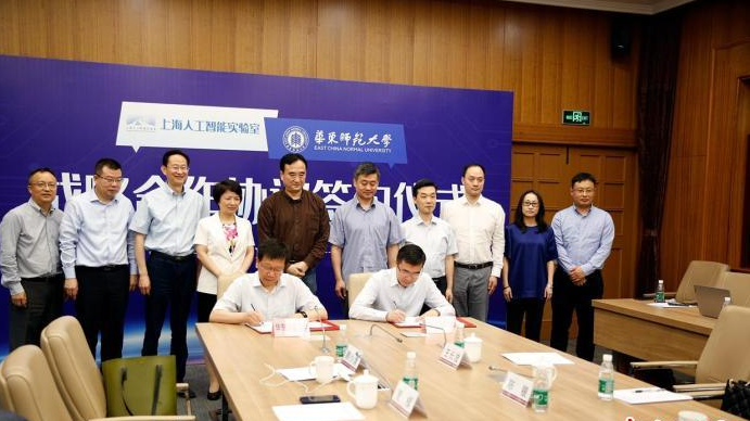 高校携手新型研发机构共同打造智能教育的新高地