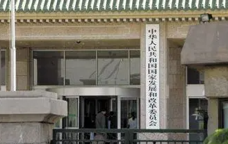 3部门：“十四五”养老、托育服务这样改善