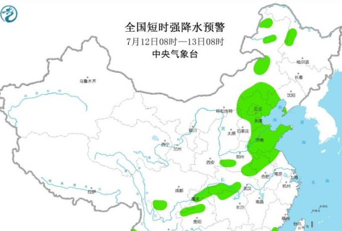 中央气象台继续发布强对流天气黄色预警