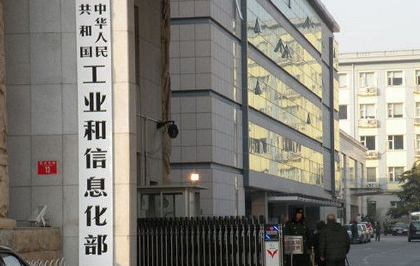 工信部：到2023年数据中心机架规模年增20%左右