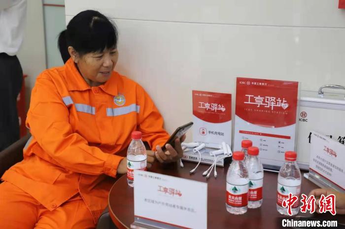 全总:已累计投入9.38亿建户外劳动者服务站覆盖5900万户外劳动者