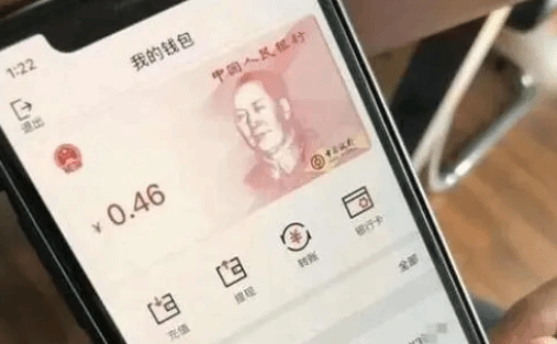 深圳：公众可使用数字人民币乘坐公交地铁