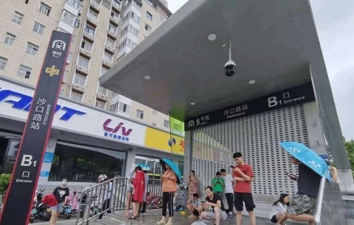 国家发改委紧急通知 该停学的停学该停运的停运
