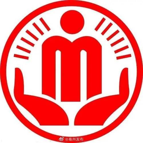 民政部：进一步加强急难社会救助 切实提高救助时效