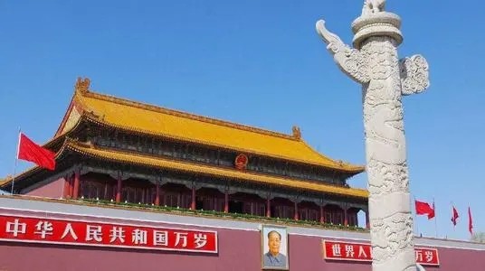 中华人民共和国市场主体登记管理条例发布
