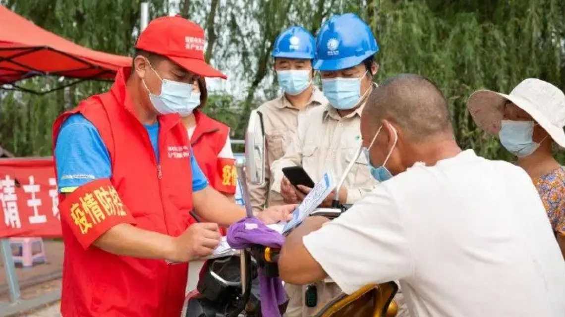 河南疫情中高风险地区清零