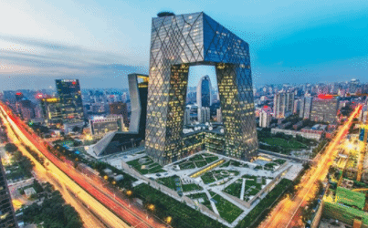 北京全面建设高水平人才高地和国际科技创新中心