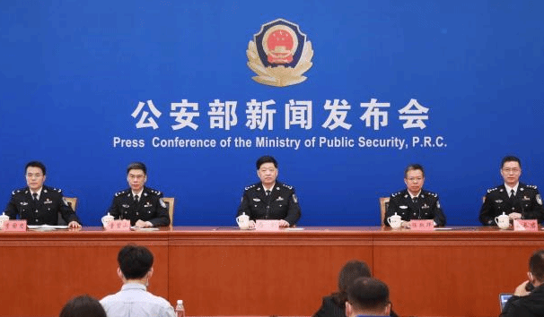公安部集中发布100项公共安全行业标准