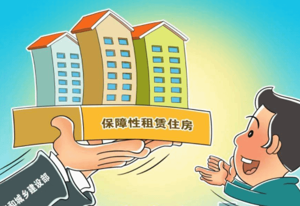 住建部：全国已开工保障性租赁住房70余万套