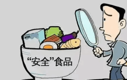 创新监管方式 推动中国食品安全治理现代化
