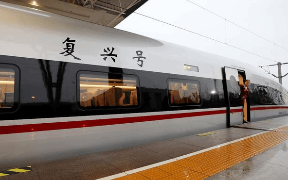 国台办：两岸民众实现京台高铁的愿望定会实现