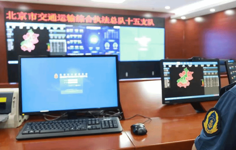 北京首支交通运输网络执法队伍揭开面纱