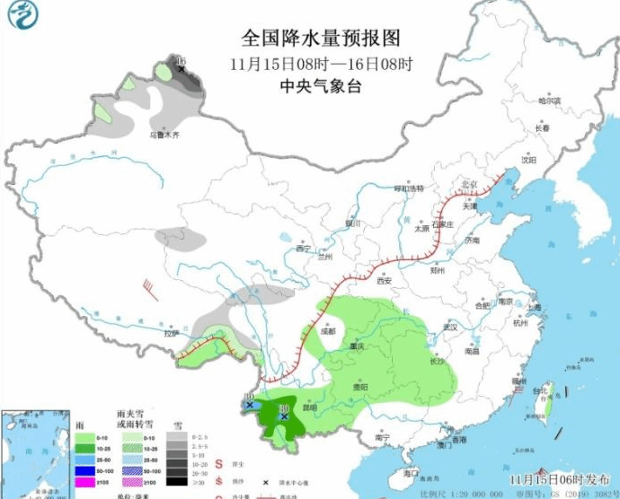 华北黄淮雾霾逐步发展 南方有弱降雨天气