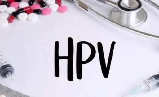 广东适龄女生将可免费接种国产HPV疫苗