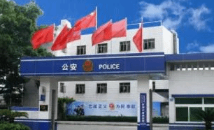 公安机关雷霆出击 打击跨境赌博取得重大突破