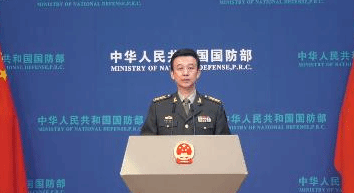国防部：中方对发展中美两军关系是有原则的
