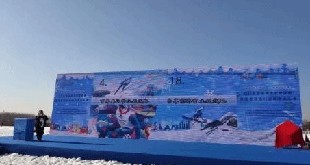 文化和旅游局：北京推出22条冰雪旅游路线