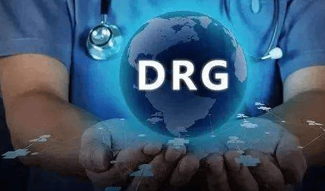 2025年底DRG/DIP支付方式基本全覆盖