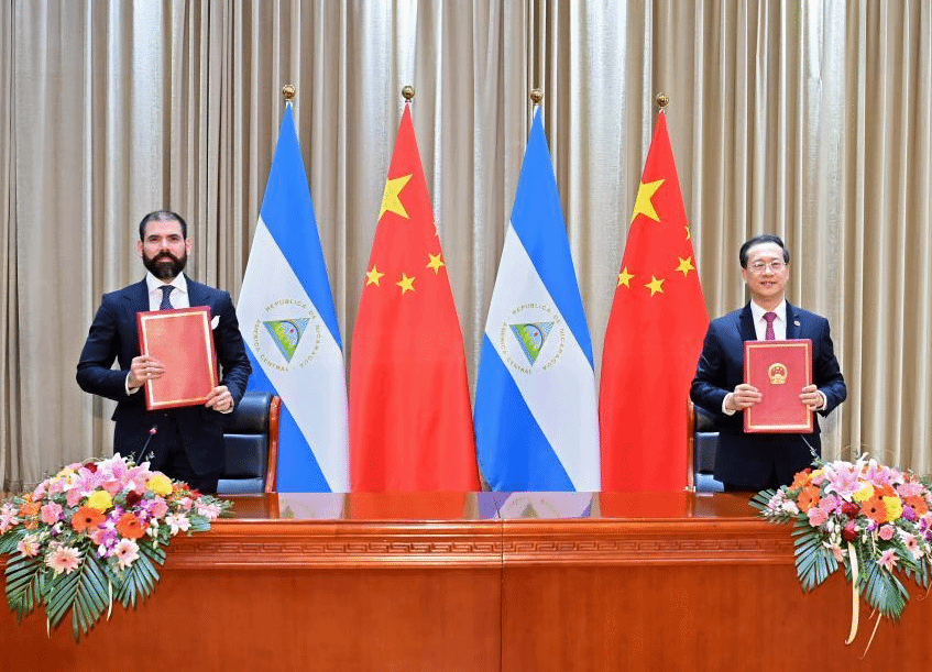 中华人民共和国和尼加拉瓜共和国恢复外交关系