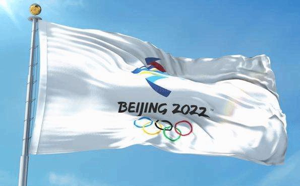 多国表态支持北京冬奥会 相信冬奥会将促进世界和平