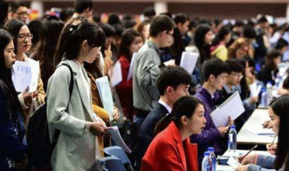 2022年北京地区高校毕业生预计达26.8万人