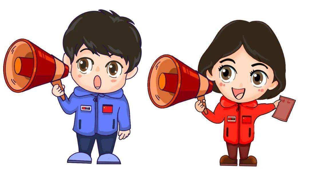 外交部提醒：中国公民非必要非紧急不出国