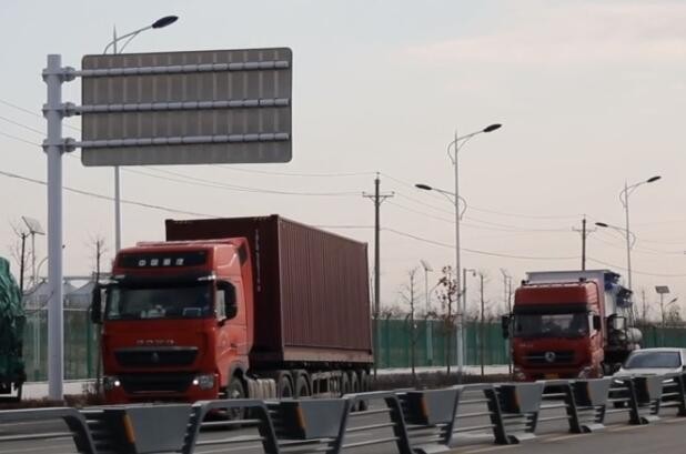新疆霍尔果斯综保区迎来新年首批跨境电商商品