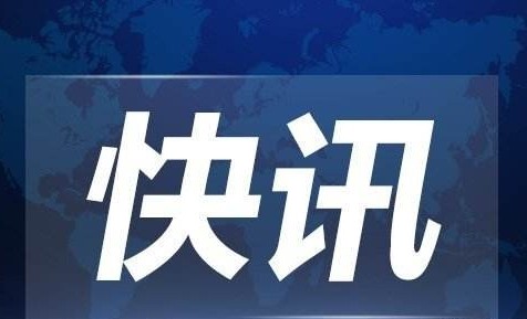 全国首个涉数据纠纷合议庭成立3个月办案72件